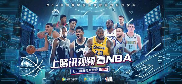 习的榜样