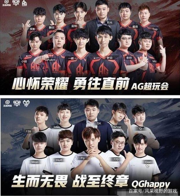 迎来了挑战