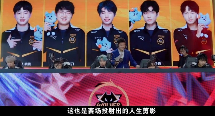 攻端
