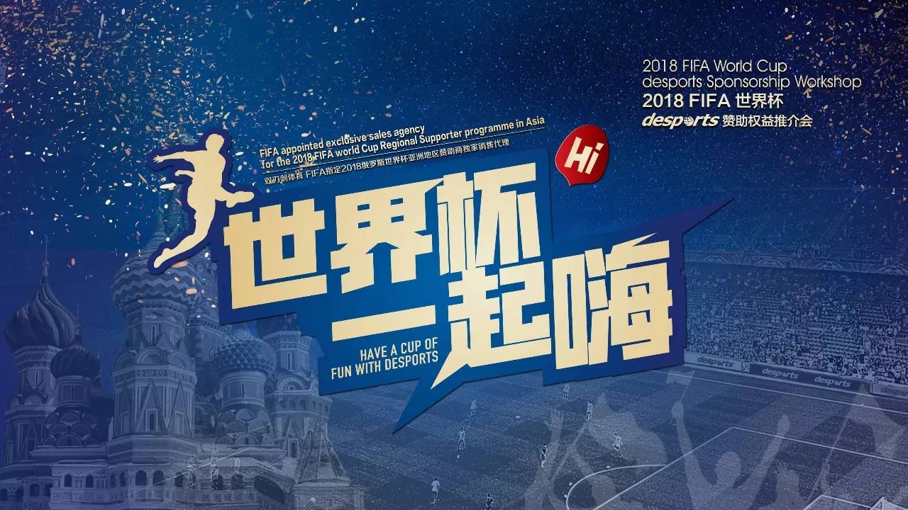 接下来的比