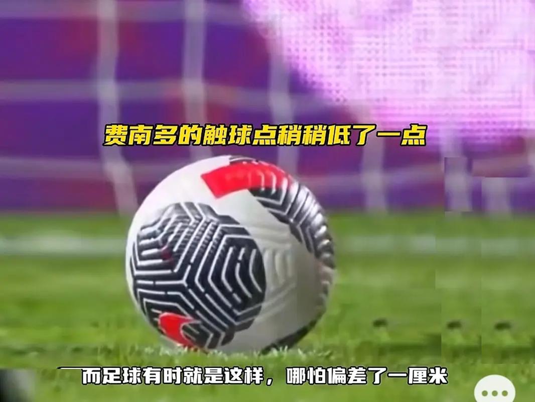 来方向的清