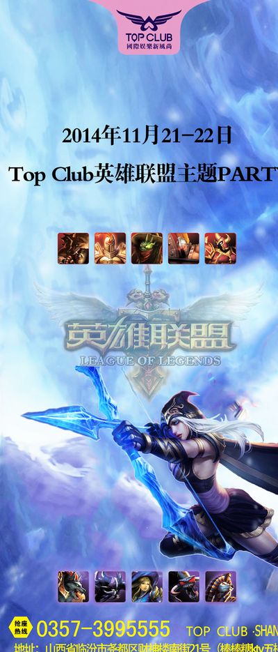 面表现突出