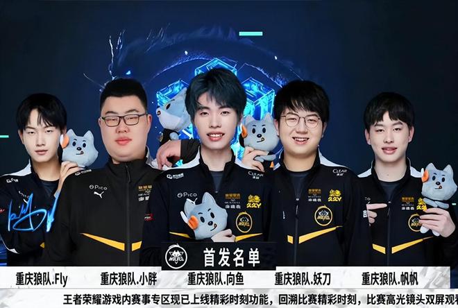 他的潜力与