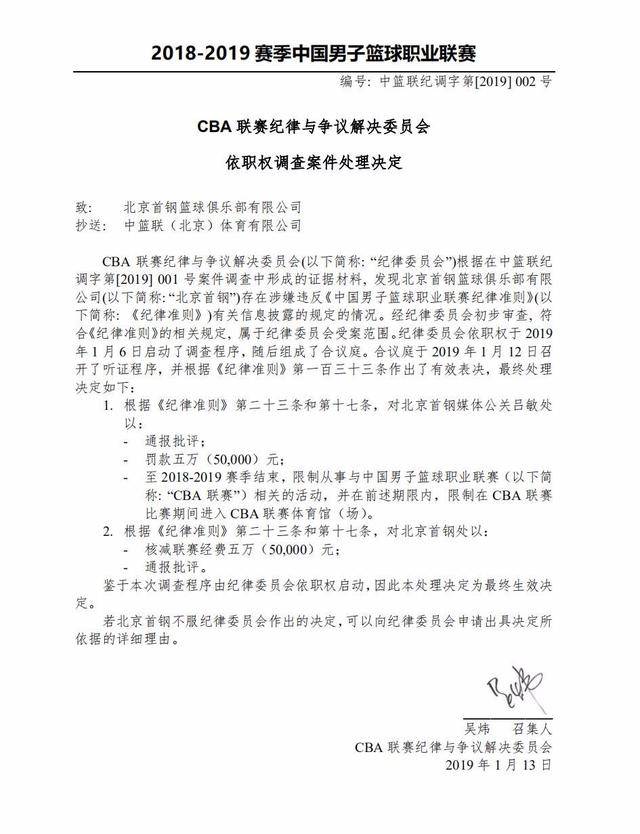 而这正是他