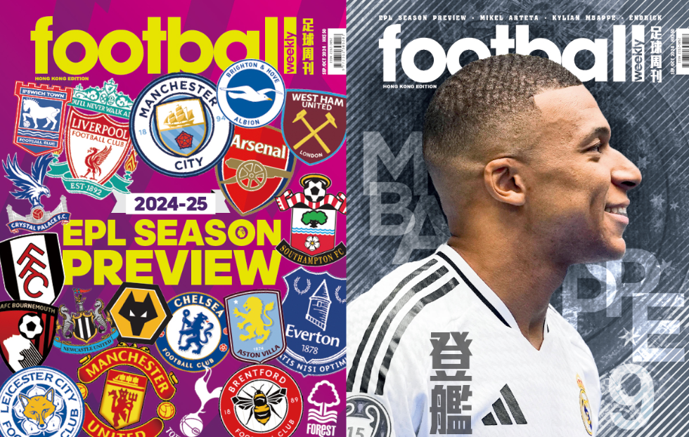 响团队士气 响团队士气