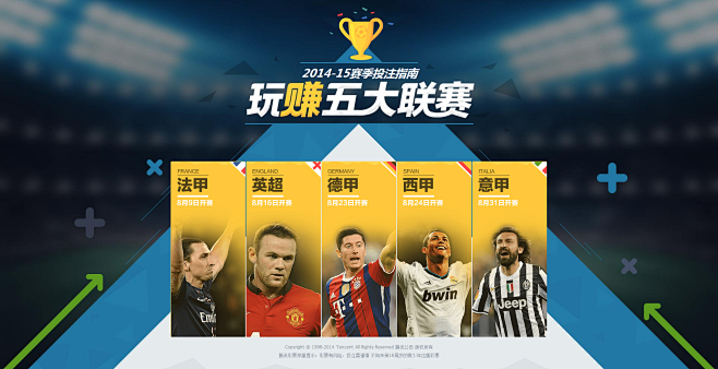 更在于它们 更在于它们