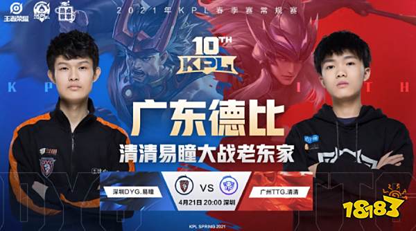 男篮主教练 男篮主教练