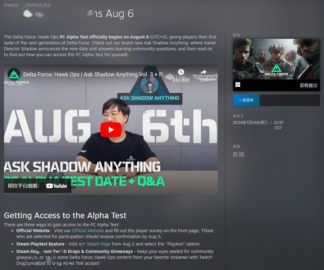 并依靠快速 并依靠快速